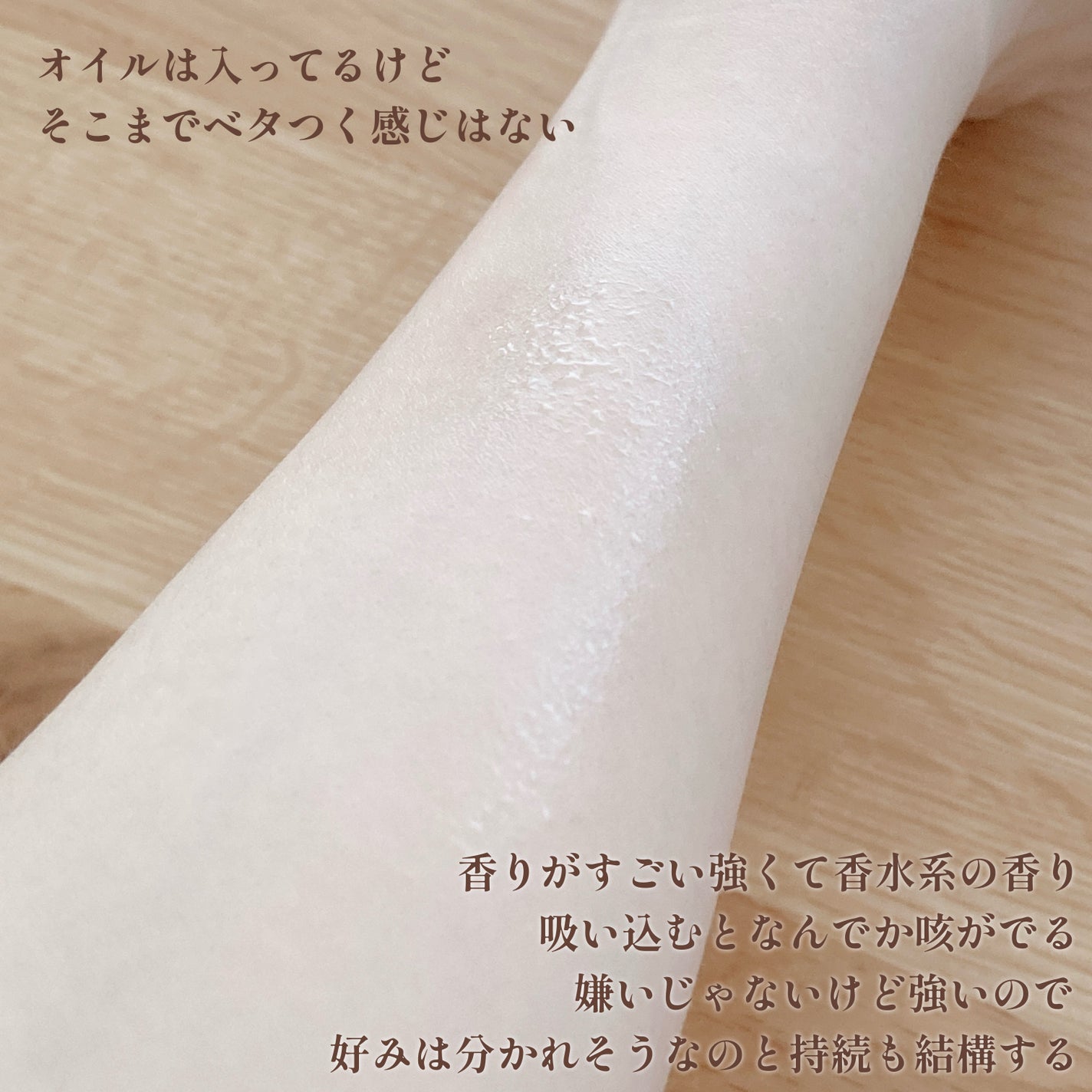 ダルバ ホワイトトリュフファーストスプレーセラム/ダルバ/ミスト状化粧水を使ったクチコミ(5枚目)