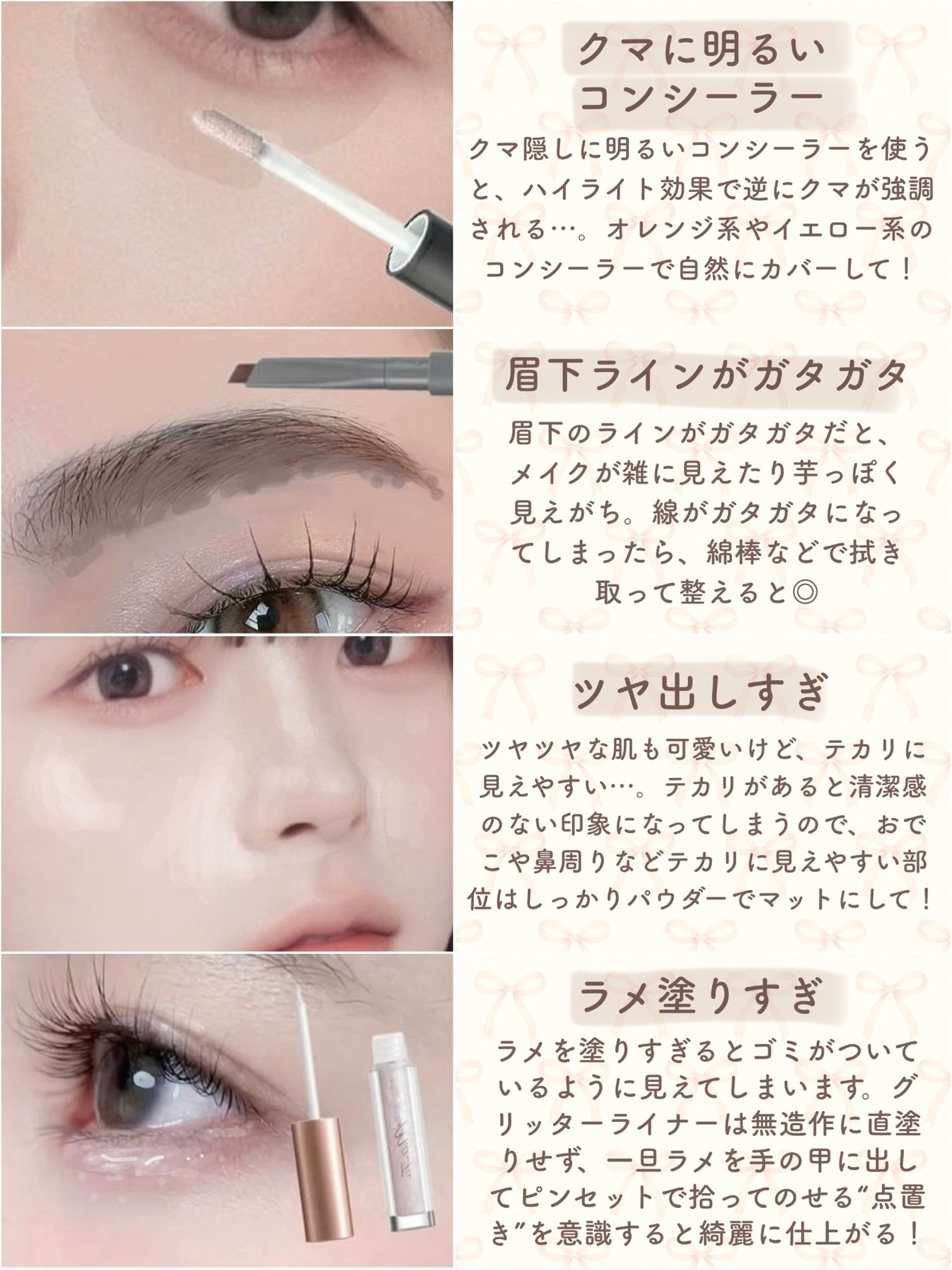 ラスティングマルチアイベース WP/キャンメイク/アイシャドウベースを使ったクチコミ(3枚目)