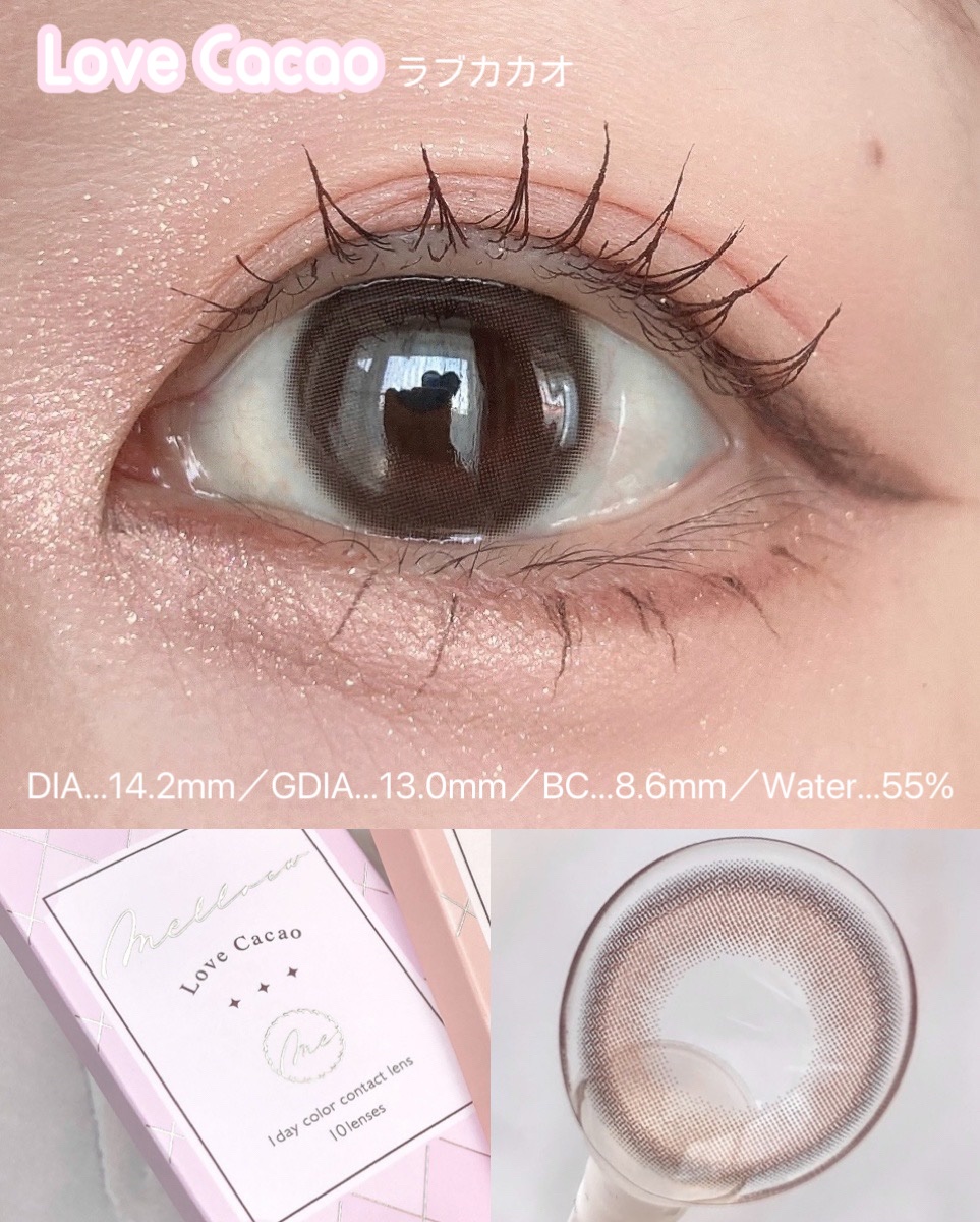melloew 1day/melloew/ワンデー（１DAY）カラコンを使ったクチコミ（2枚目）