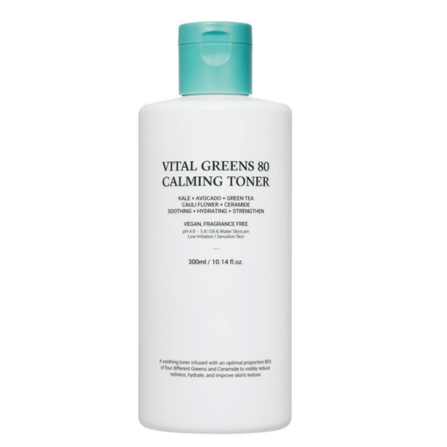 グリーンズカーミングトナー ASNO