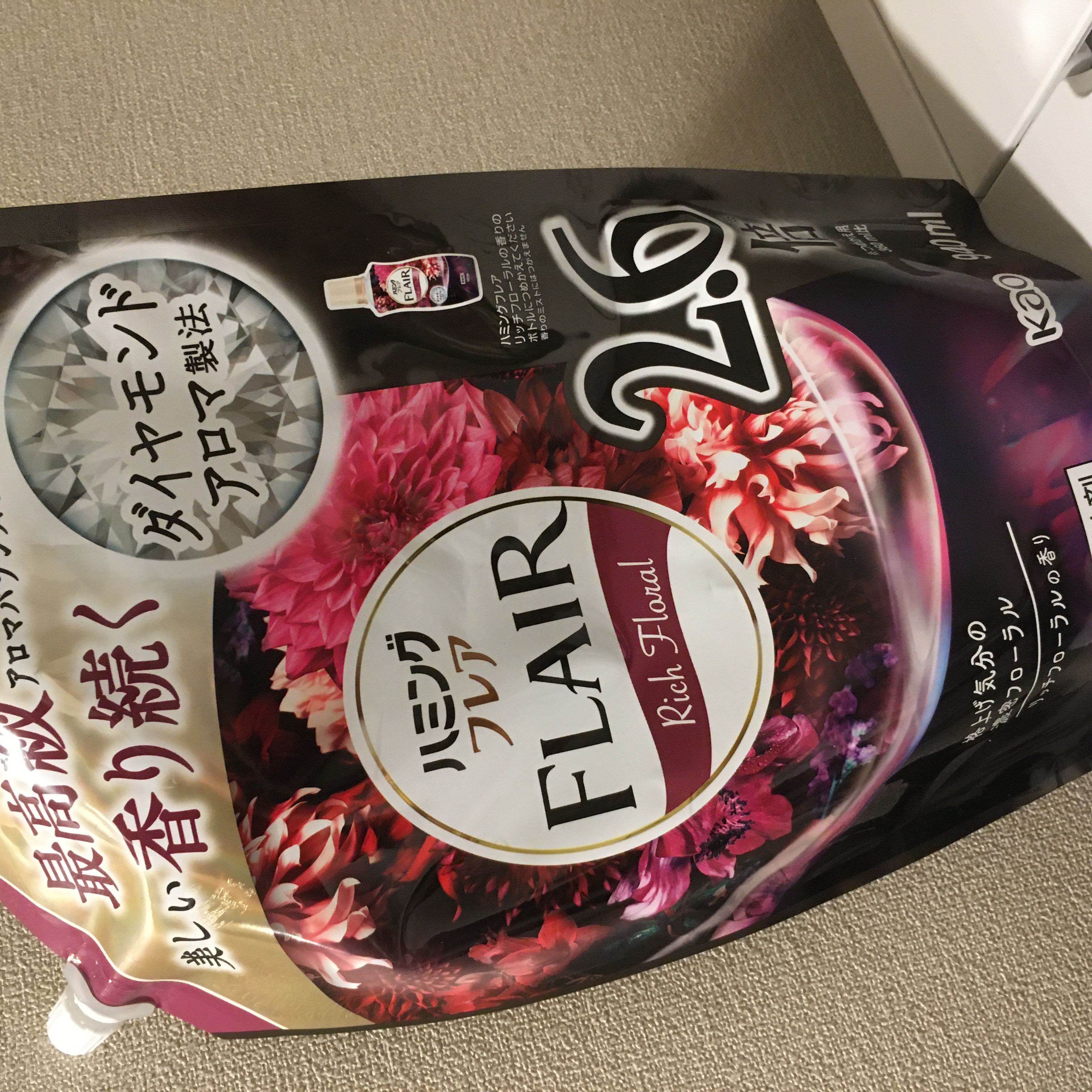 ハミング フレア フレグランス リッチフローラルの香り スパウト 950ml/ハミングフレア/柔軟剤を使ったクチコミ（1枚目）