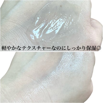 を使ったクチコミ(3枚目)