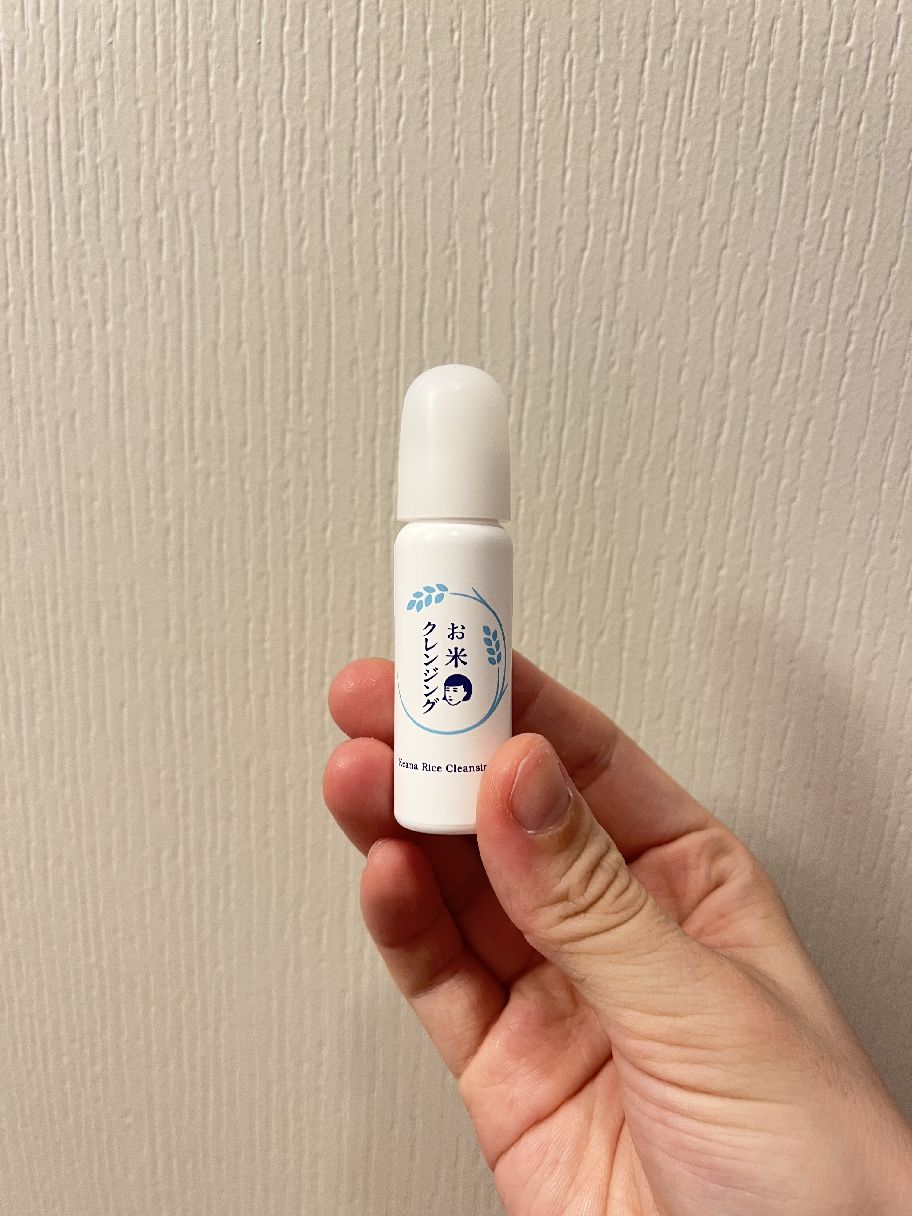 毛穴撫子 お米のクレンジングオイル/毛穴撫子/オイルクレンジングを使ったクチコミ（1枚目）