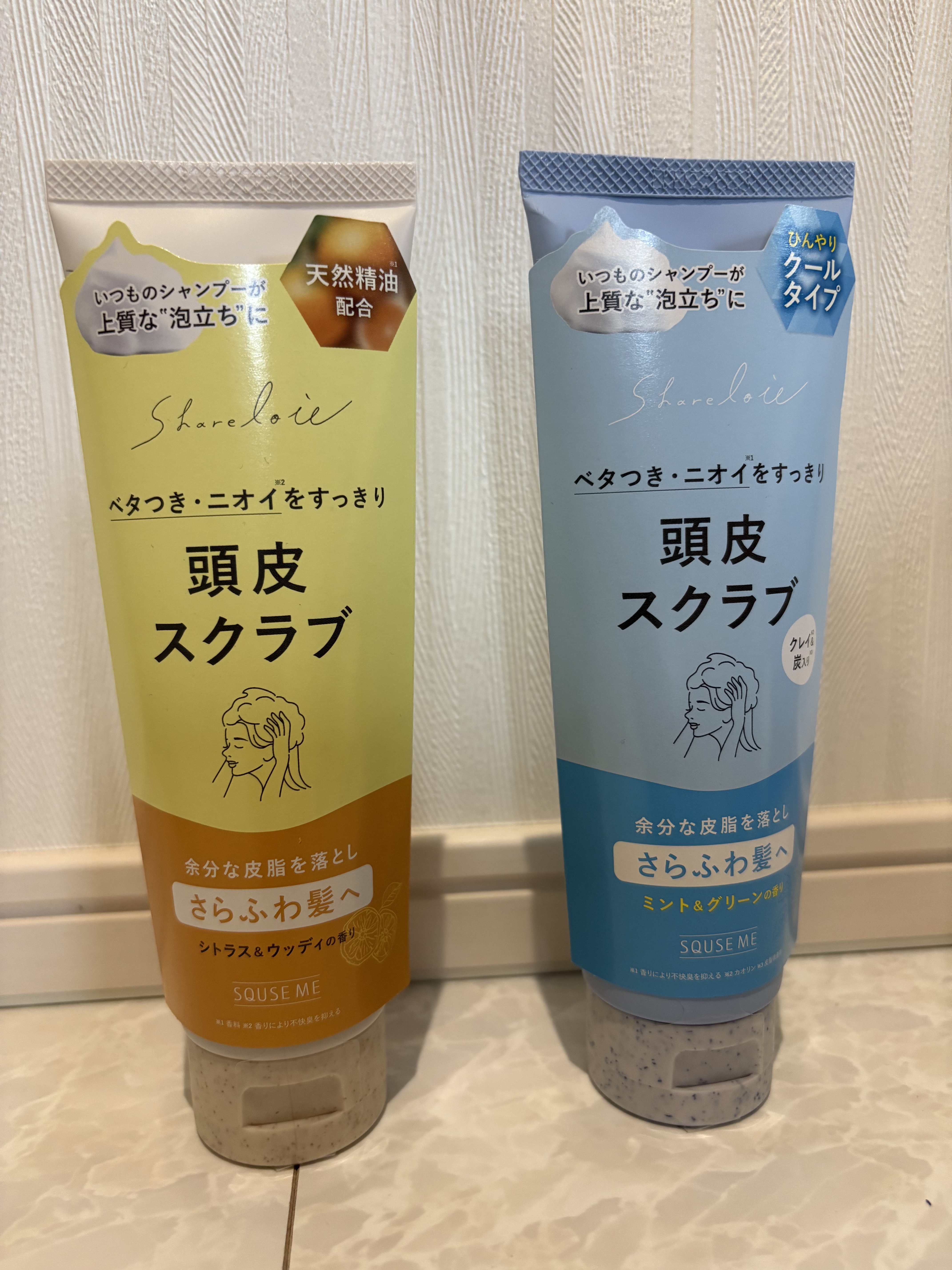 シェアロユー ヘッドスクラブ クール ミント＆グリーンの香り/shareloù/ヘッドスクラブを使ったクチコミ（1枚目）