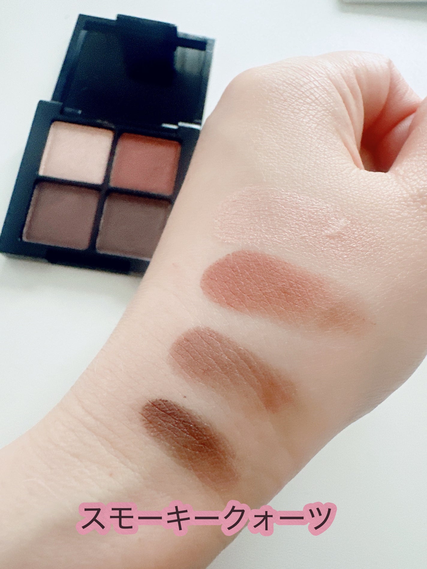 アイシャドウパレット/MIRIMU/アイシャドウパレットを使ったクチコミ(4枚目)