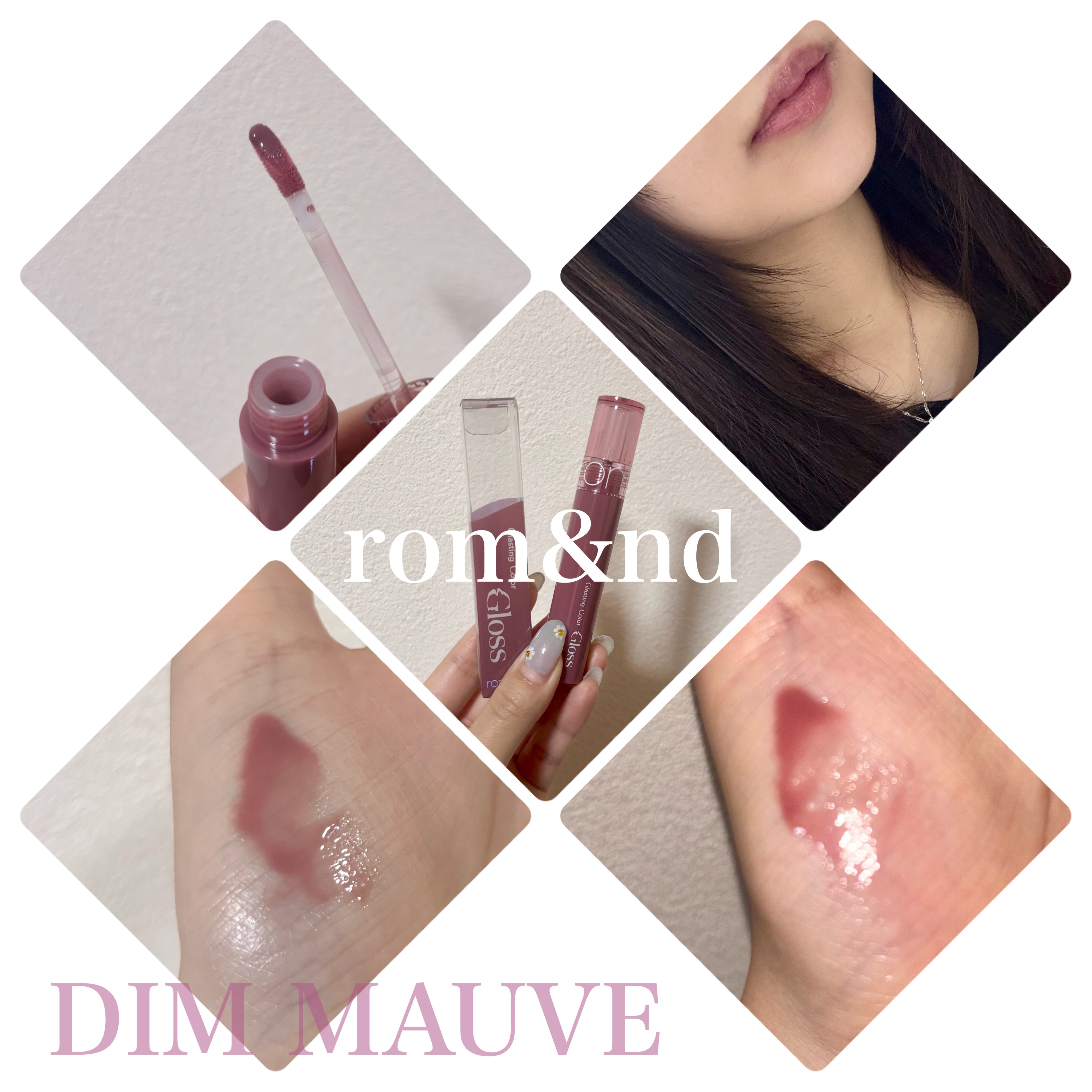 グラスティングカラーグロス/rom&nd/リップグロスを使ったクチコミ（1枚目）