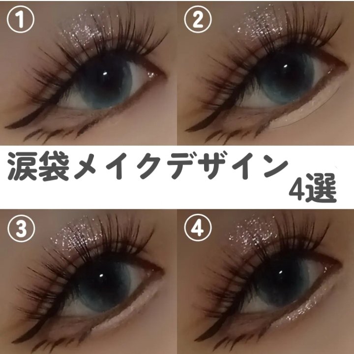 描くふたえアイライナー/CEZANNE/リキッドアイライナーを使ったクチコミ（1枚目）