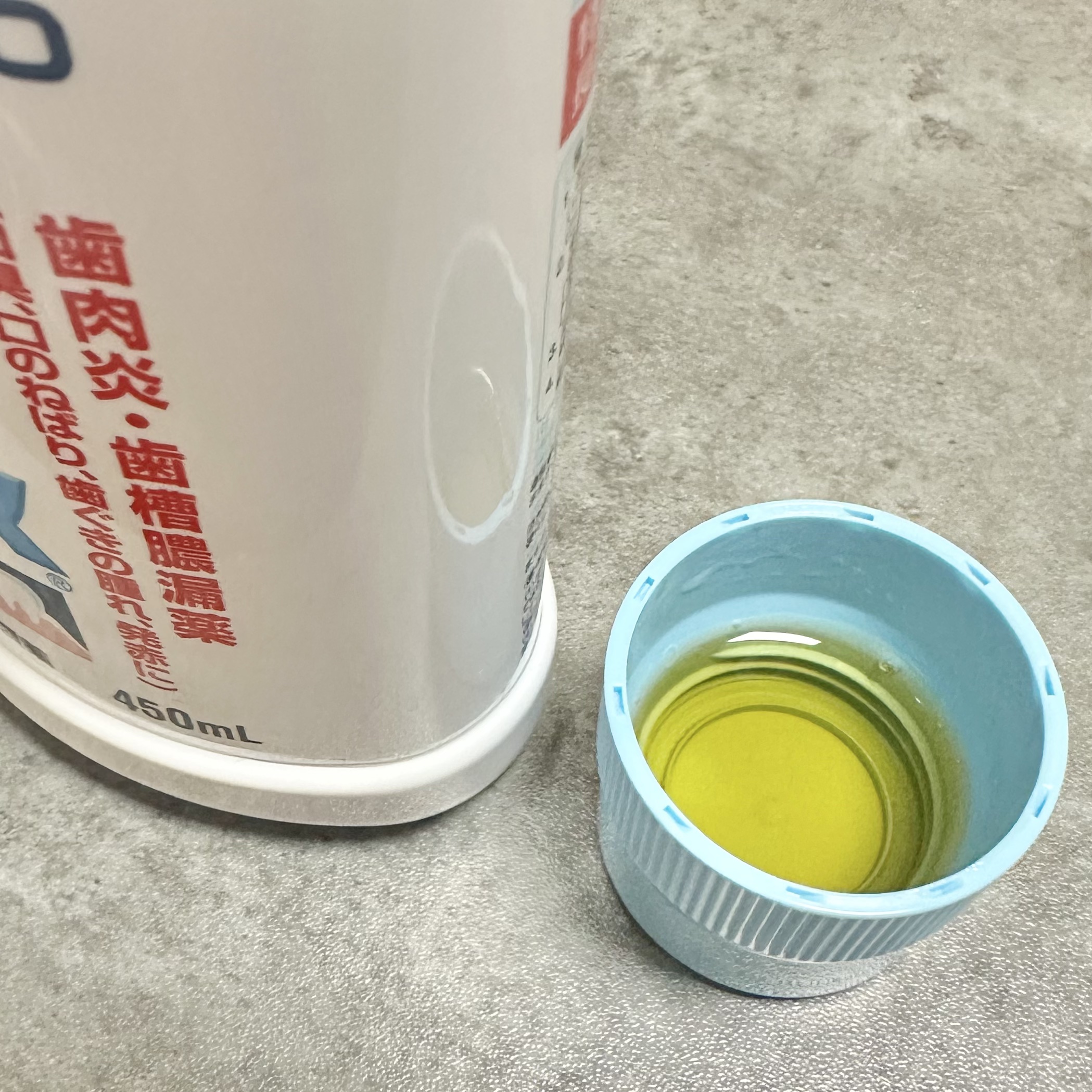 アセスメディクリーン(医薬品)/アセス/その他を使ったクチコミ（2枚目）