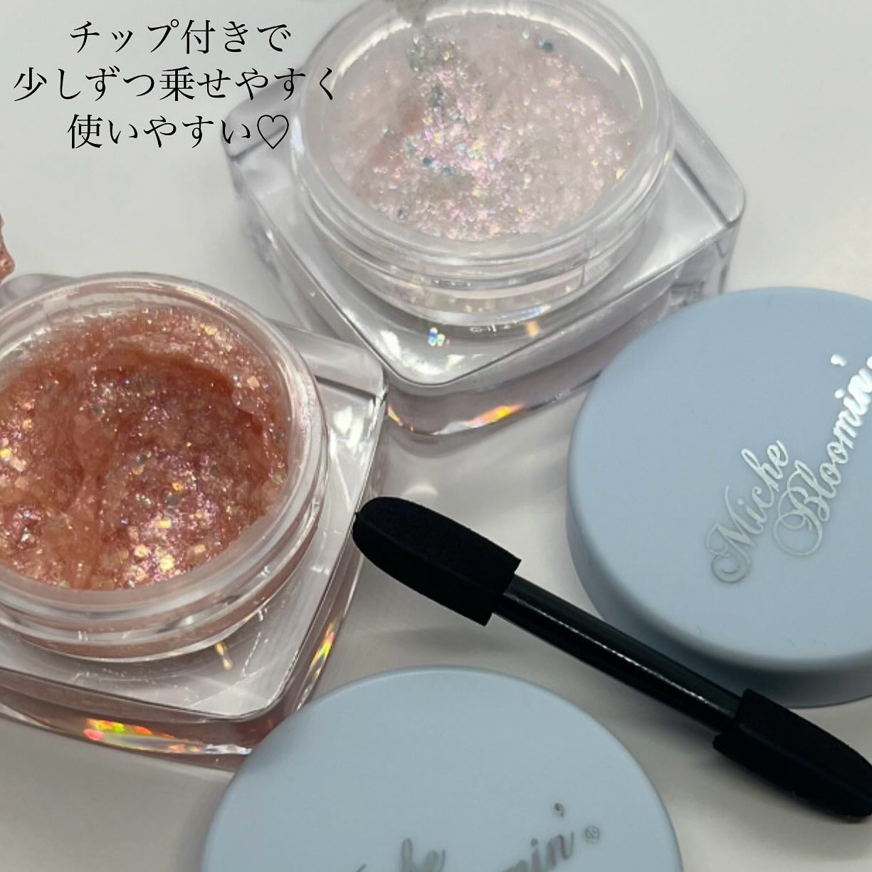 ミッシュブルーミンアイドルグリッタージェル/ミッシュブルーミン/グリッターを使ったクチコミ(2枚目)