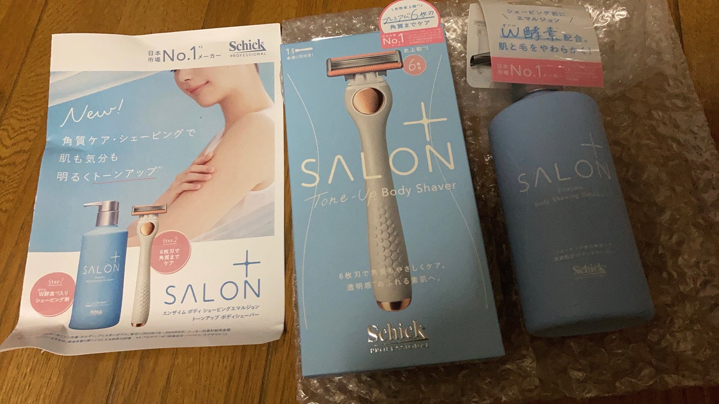 miku on LIPS 「#PR#サロンプラス#LIPSモニター部_サロンプラス毛を剃る..」(1枚目)