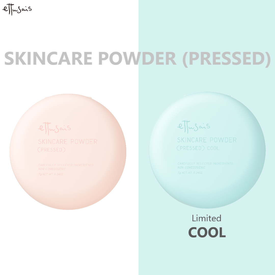 エテュセ スキンケアパウダー(プレスト) クール/ettusais/プレストパウダーを使ったクチコミ（1枚目）