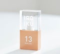13 ヘルシー
