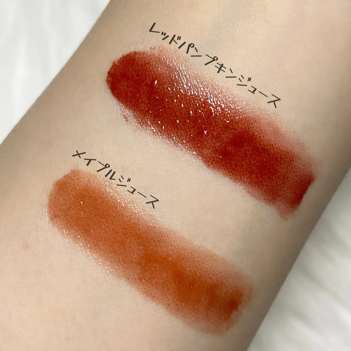 ウォーターグローメルティングバーム/INGA/口紅を使ったクチコミ（3枚目）