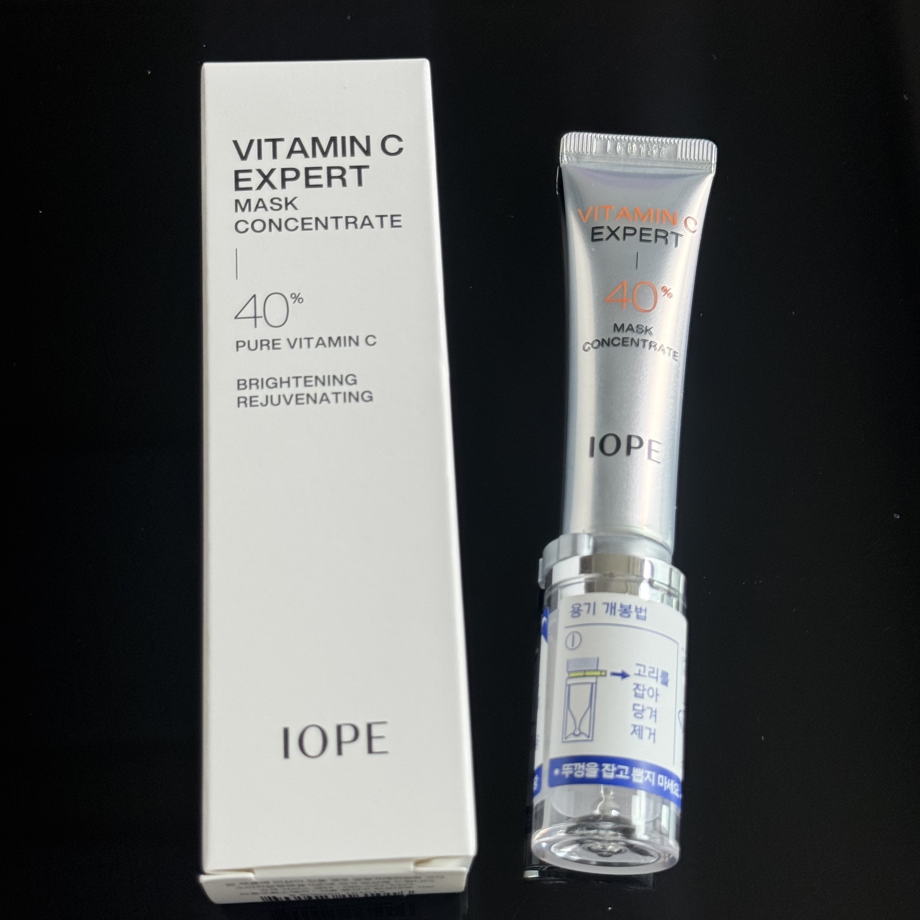 ビタミンC エキスパート40% マスクコンセントレート/IOPE/フェイスクリームを使ったクチコミ（1枚目）