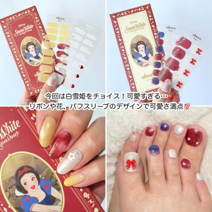 ハンド&ペディキュアセット Disney collection/ohora/ネイルシールを使ったクチコミ(3枚目)