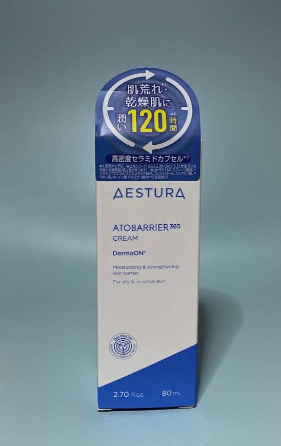 アトバリア365クリーム/AESTURA/フェイスクリームを使ったクチコミ(4枚目)