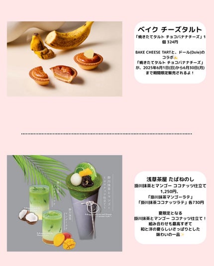 komako❤︎フォロバ100 on LIPS 「@komako_cosme⇦他の投稿もあげてます♡よければイン..」(6枚目)