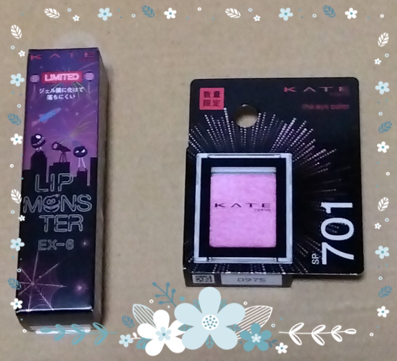 ケイト ザ アイカラー/KATE/単色アイシャドウを使ったクチコミ（1枚目）