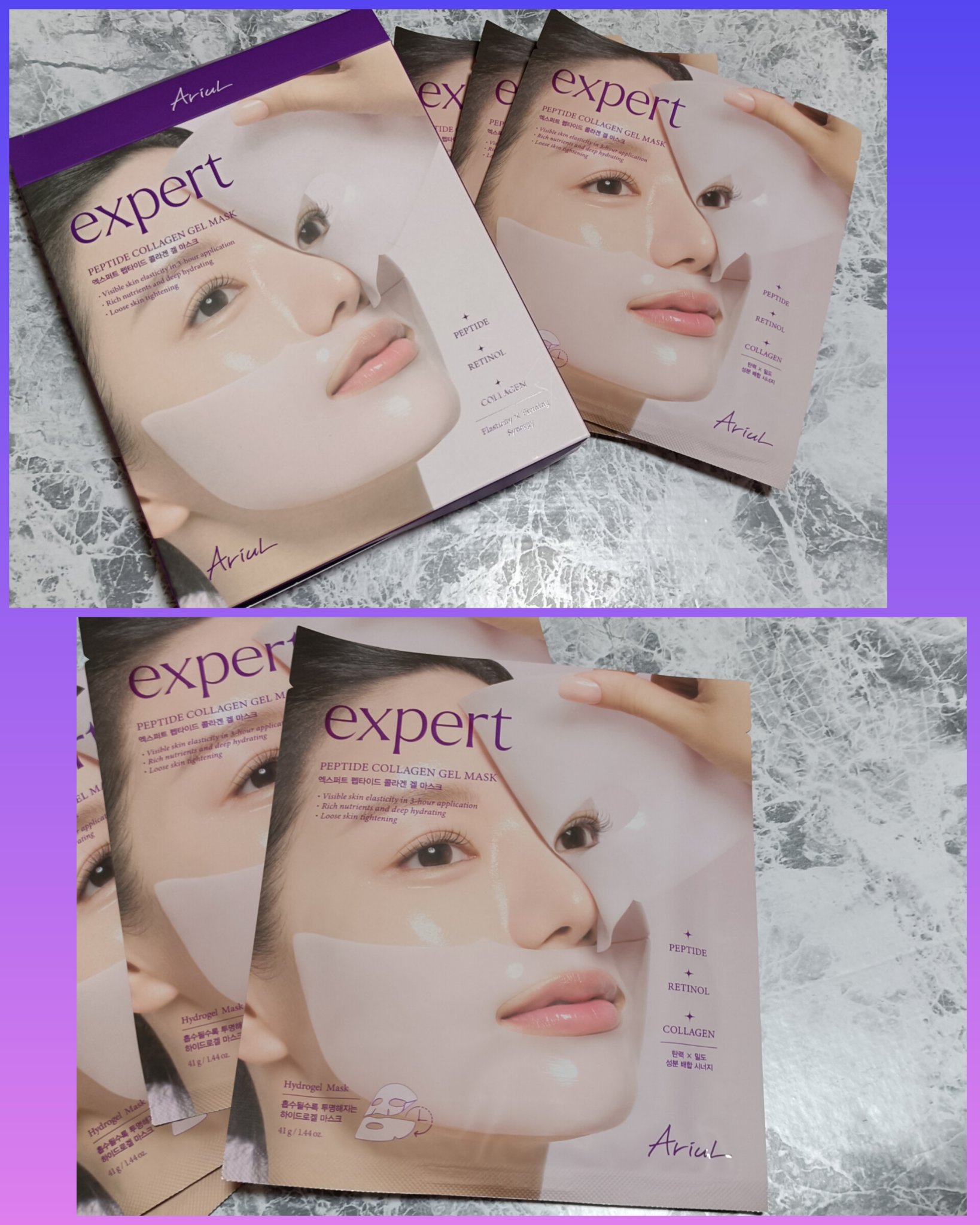 アリウル エキスパート ペプチドコラーゲンゲルマスク/Ariul/シートマスク・パックを使ったクチコミ（1枚目）