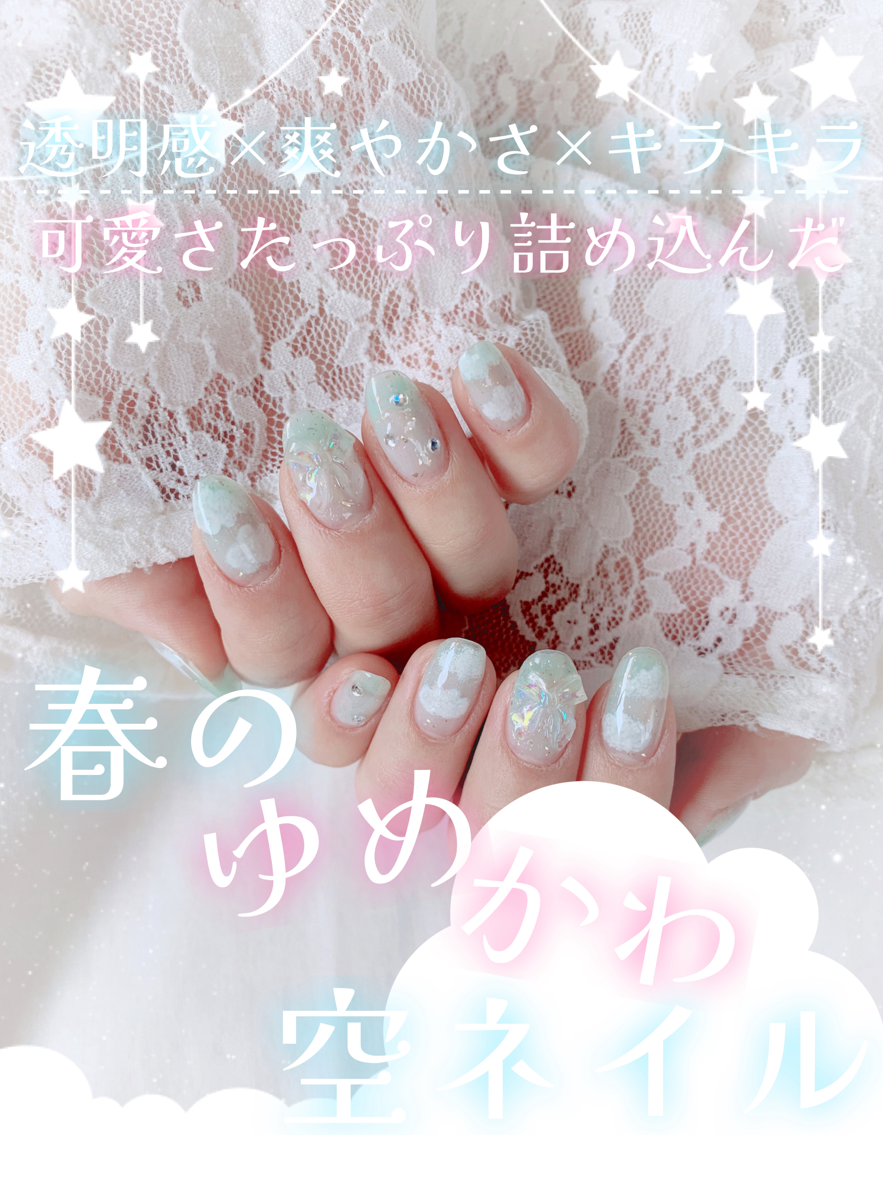 パル カラージェル/キャンドゥ/ジェルネイルを使ったクチコミ（1枚目）