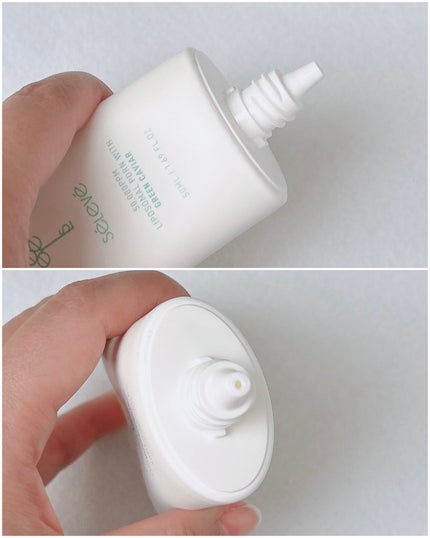 グロウキャビアサンクリーム(SPF 50+, PA+++) /SELEVE/日焼け止めクリームを使ったクチコミ(3枚目)