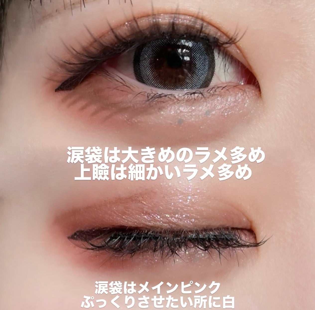 ミッシュブルーミンアイドルグリッタージェル/ミッシュブルーミン/グリッターを使ったクチコミ(4枚目)