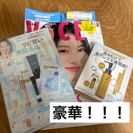 を使ったクチコミ(1枚目)