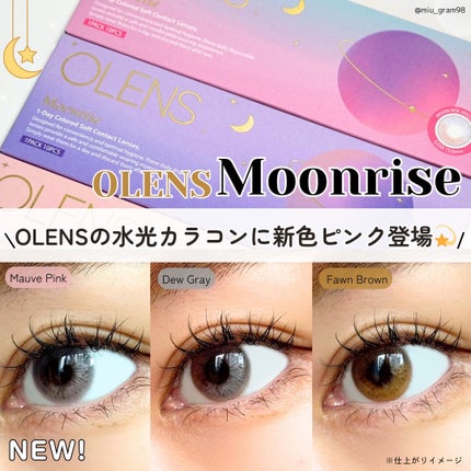 Moonrise 1day/OLENS/ワンデー(1DAY)カラコンを使ったクチコミ(1枚目)