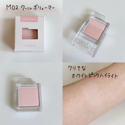 ザ ジューシーラスティングティント/rom&nd/リップティントを使ったクチコミ(5枚目)