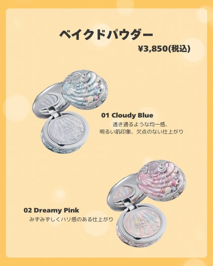 ã²ãð£ ãã©ããããŸãâ on LIPS ãFlowerKnowsæ°äœðððžâââââââââââââââ..ãïŒ5æç®ïŒ