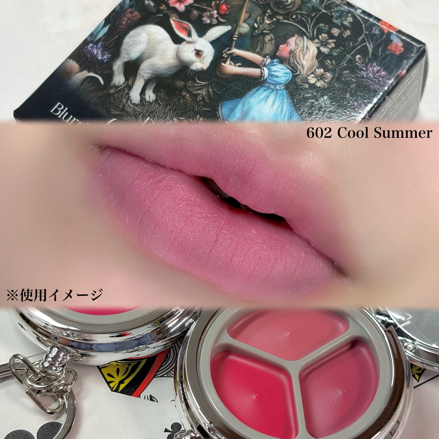 グローイングタイムトゥーキスアンドブラッシュ/Dinto/口紅を使ったクチコミ(5枚目)