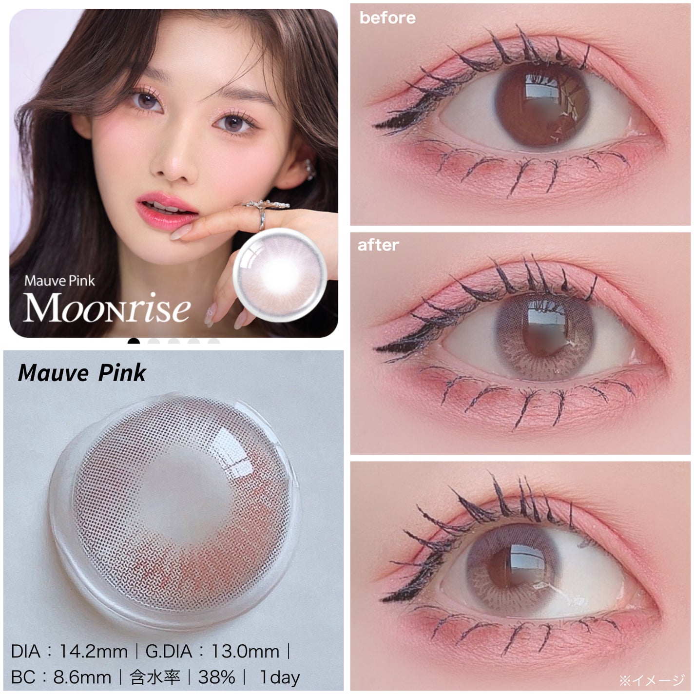 Moonrise 1day/OLENS/ワンデー(1DAY)カラコンを使ったクチコミ(4枚目)