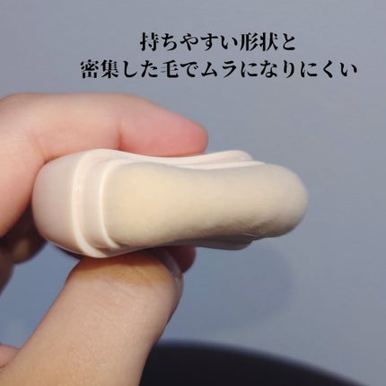 ウォーターグロウコーティングバーム/wakemake/クリーム・エマルジョンファンデーションを使ったクチコミ(7枚目)