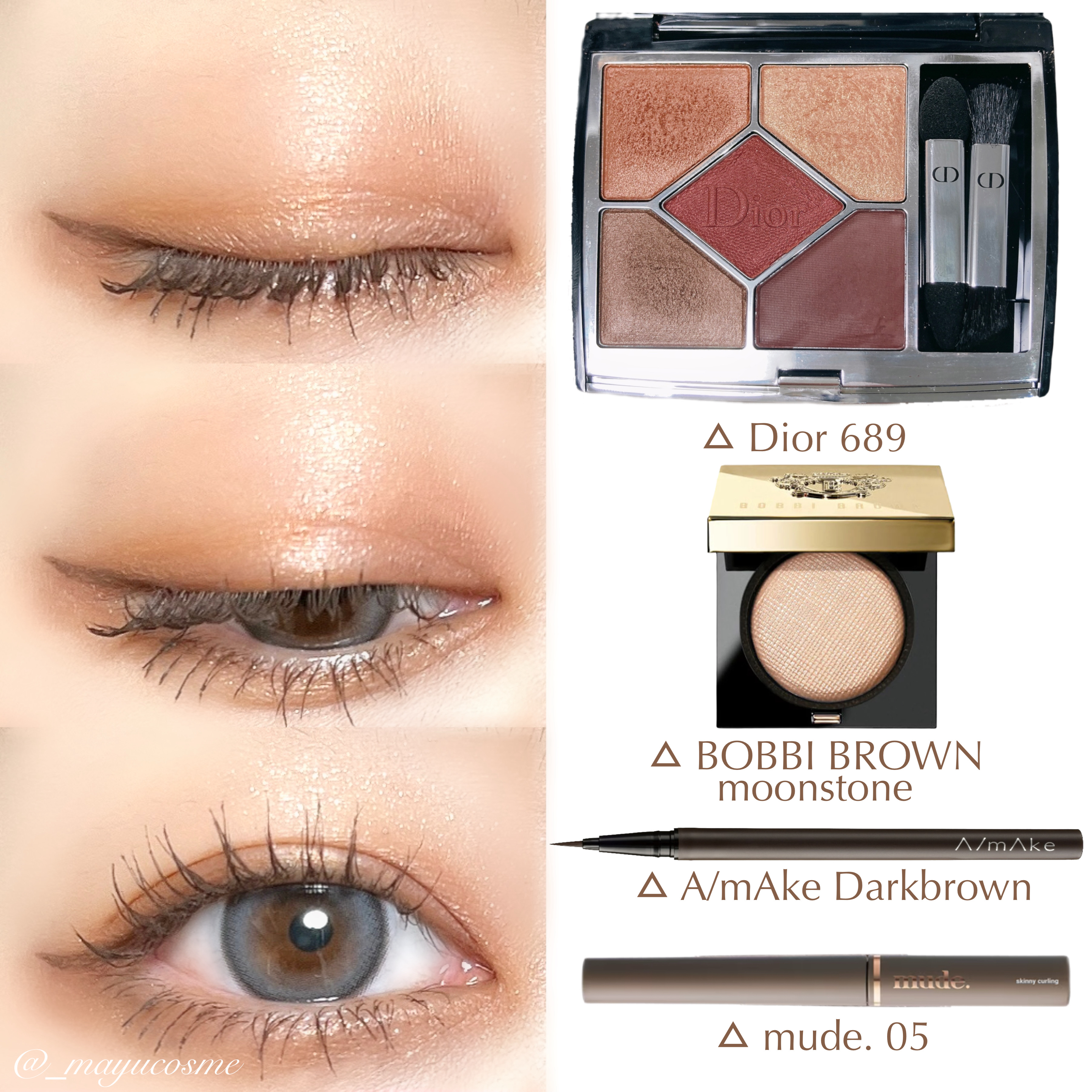 リュクスアイシャドウ/BOBBI BROWN/単色アイシャドウを使ったクチコミ（3枚目）