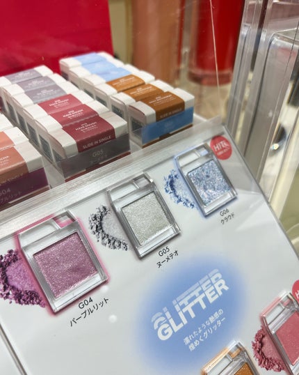 ザ ジューシーラスティングティント/rom&nd/リップティントを使ったクチコミ(5枚目)