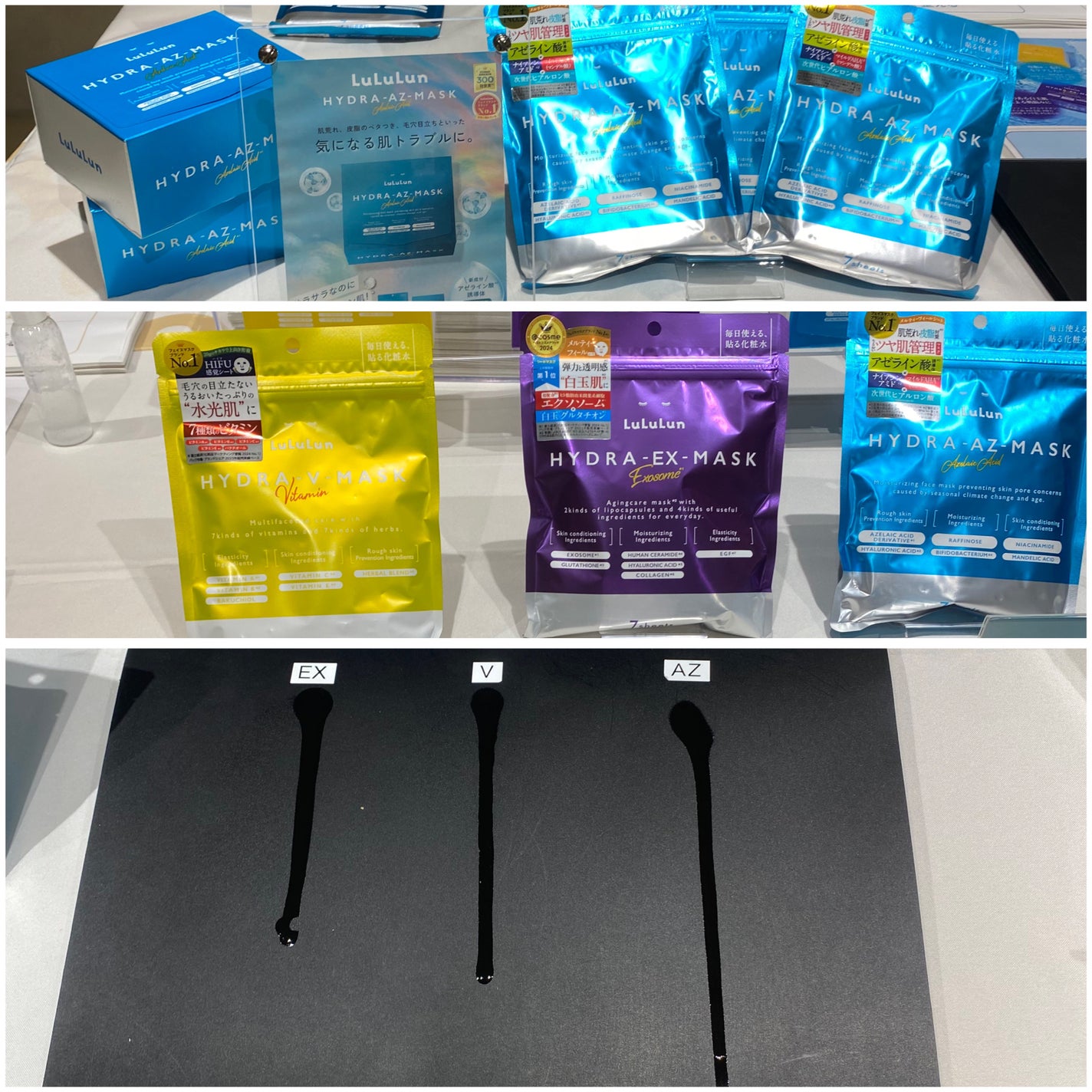 ã«ã¯ãš ã³ã³ã¯/ããªã¹åç²§å/æãåãåç²§æ°Žã䜿ã£ãã¯ãã³ãïŒ5æç®ïŒ