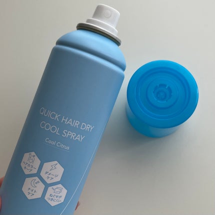 スキューズミー クイックヘアドライクールスプレー クールシトラスの香り/スキューズミー/ヘアスプレーを使ったクチコミ(3枚目)