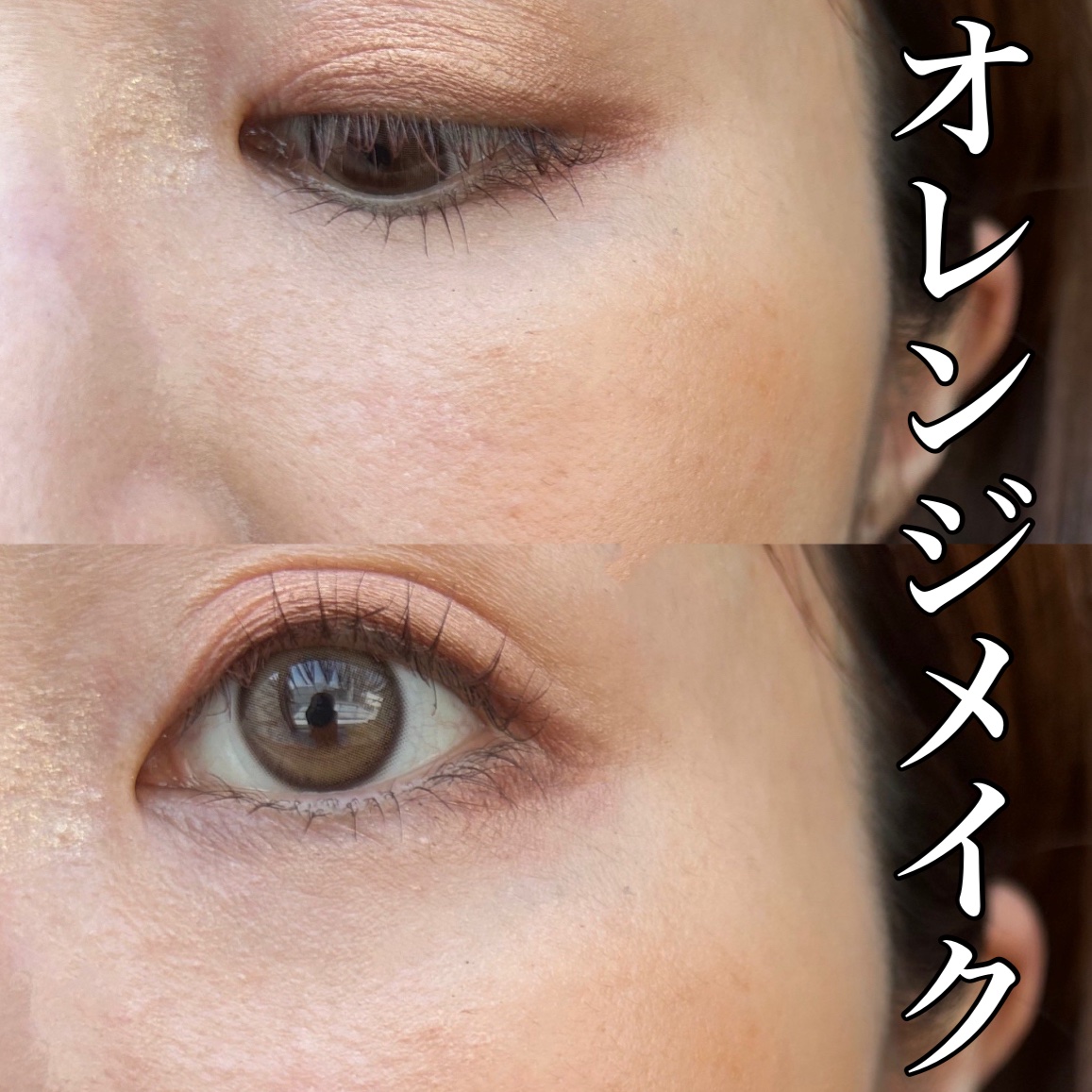 メルティング パウダー ハイライター/SUQQU/パウダーハイライトを使ったクチコミ（1枚目）