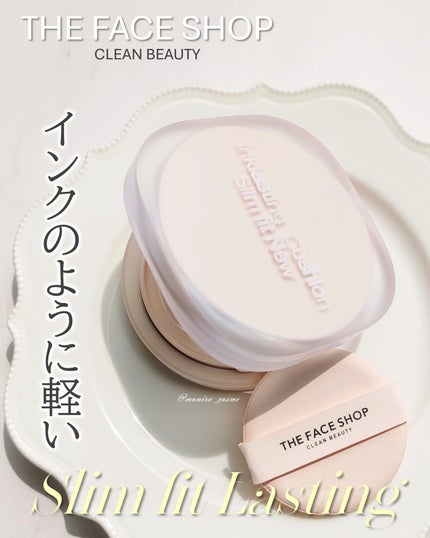 インクラスティングクッションファンデーション/THE FACE SHOP/クッションファンデーションを使ったクチコミ(1枚目)