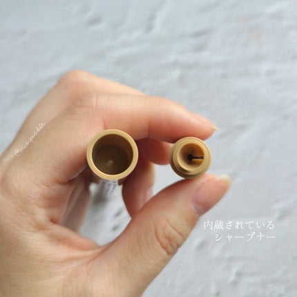 マルチコントゥアスティック/TAG/シェーディングを使ったクチコミ(6枚目)