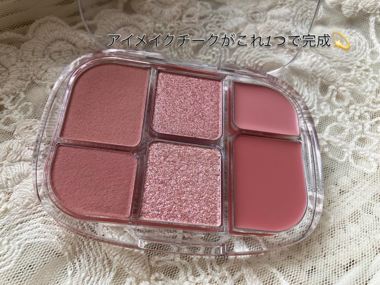 ウォーターグロウコーティングバーム/wakemake/クリーム・エマルジョンファンデーションを使ったクチコミ（3枚目）