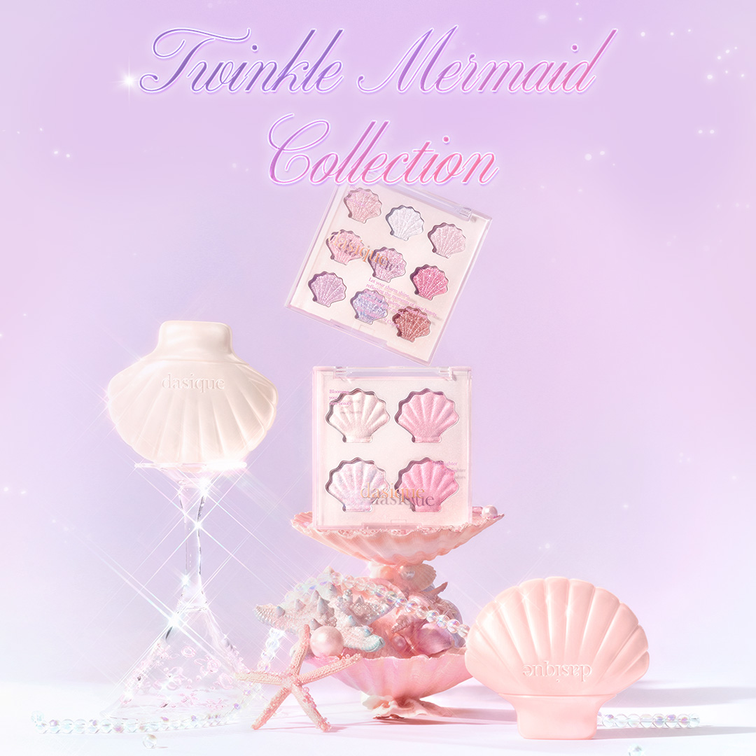 シャドウパレット/dasique/アイシャドウパレットを使ったクチコミ（1枚目）