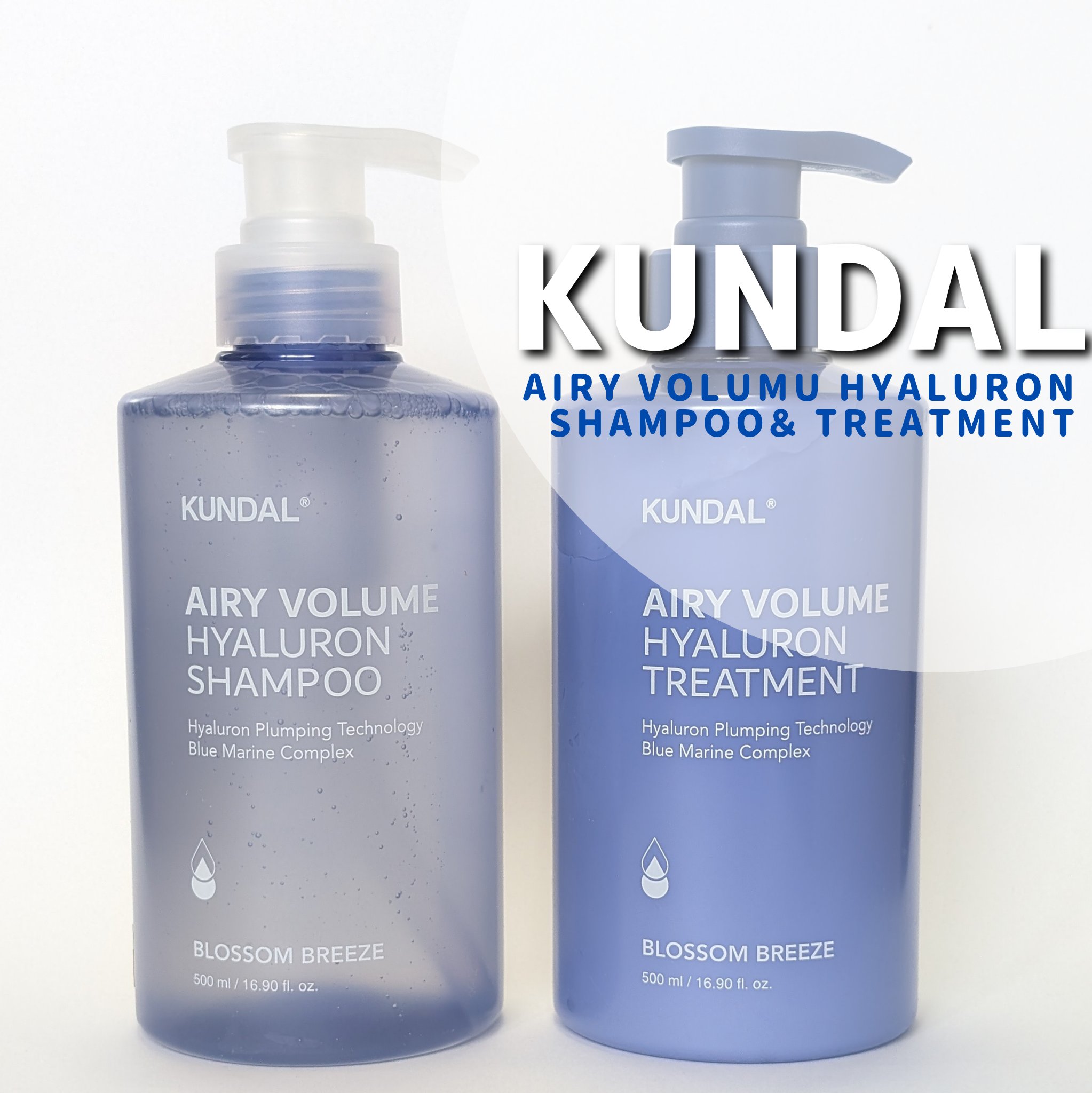 クンダル  エアリーボリュームヒアルロンシャンプー/トリートメント/KUNDAL/市販シャンプーを使ったクチコミ（1枚目）