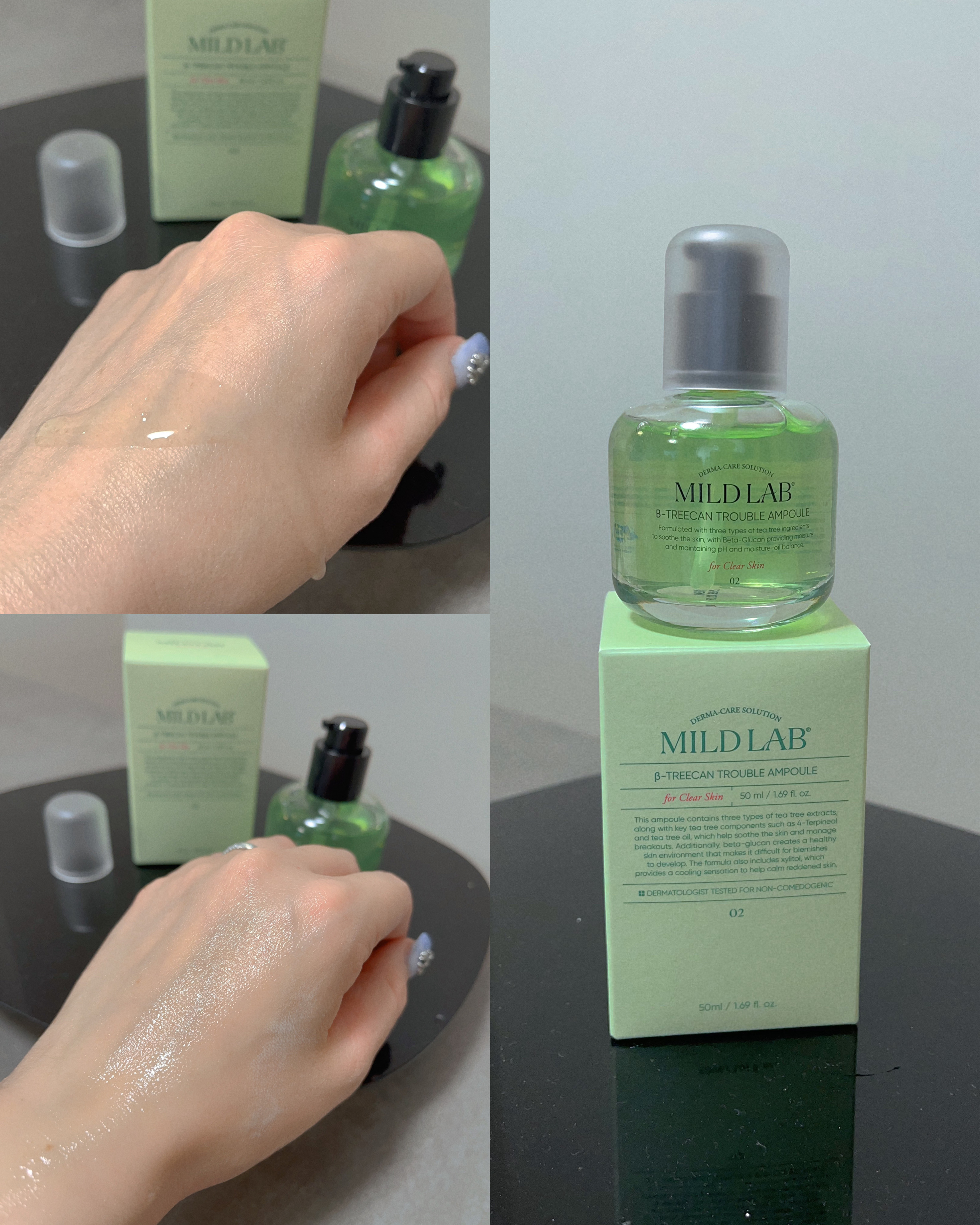 ベターツリカン肌荒れ美容液/Mildlab/美容液を使ったクチコミ（2枚目）