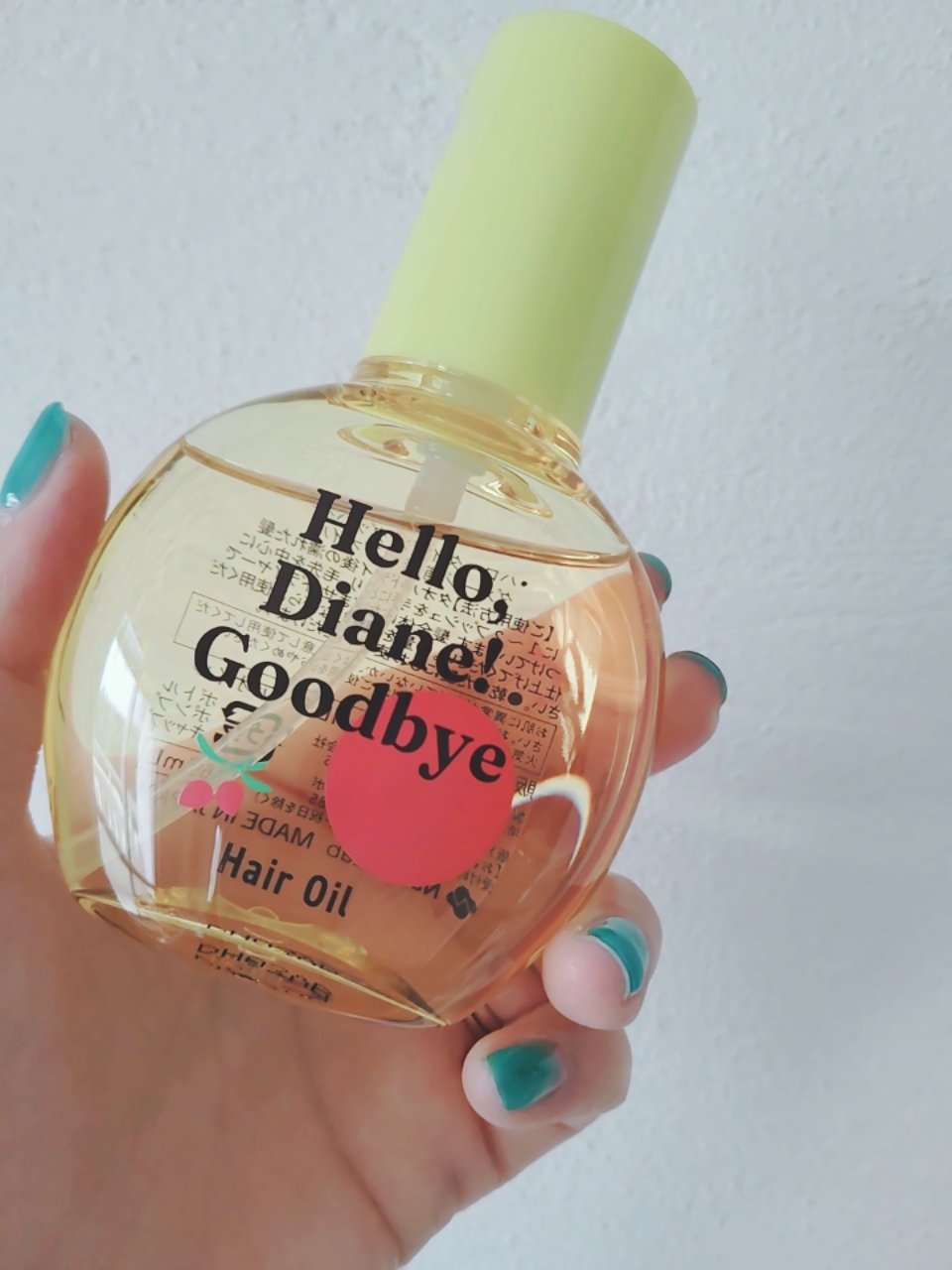 ハローダイアン グッバイ うるおい補修ヘアオイル/ダイアン/ヘアオイルを使ったクチコミ（1枚目）