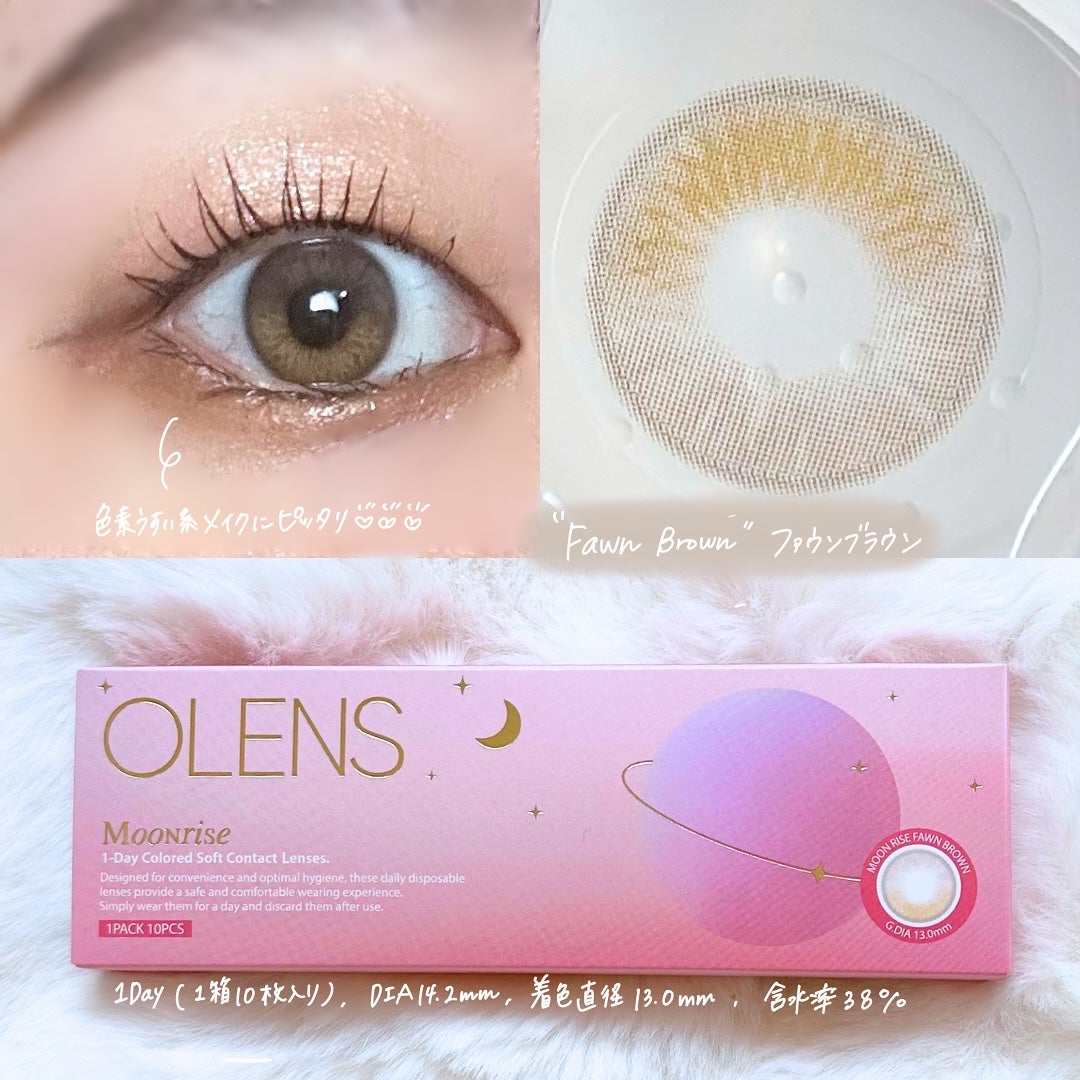 Moodnight 1day/OLENS/ワンデー(1DAY)カラコンを使ったクチコミ(3枚目)