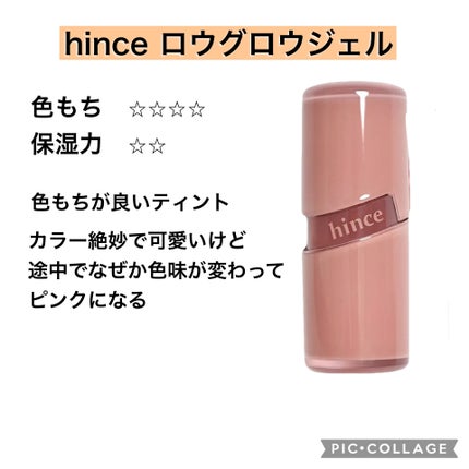 ケイト リップモンスター/KATE/口紅を使ったクチコミ(6枚目)