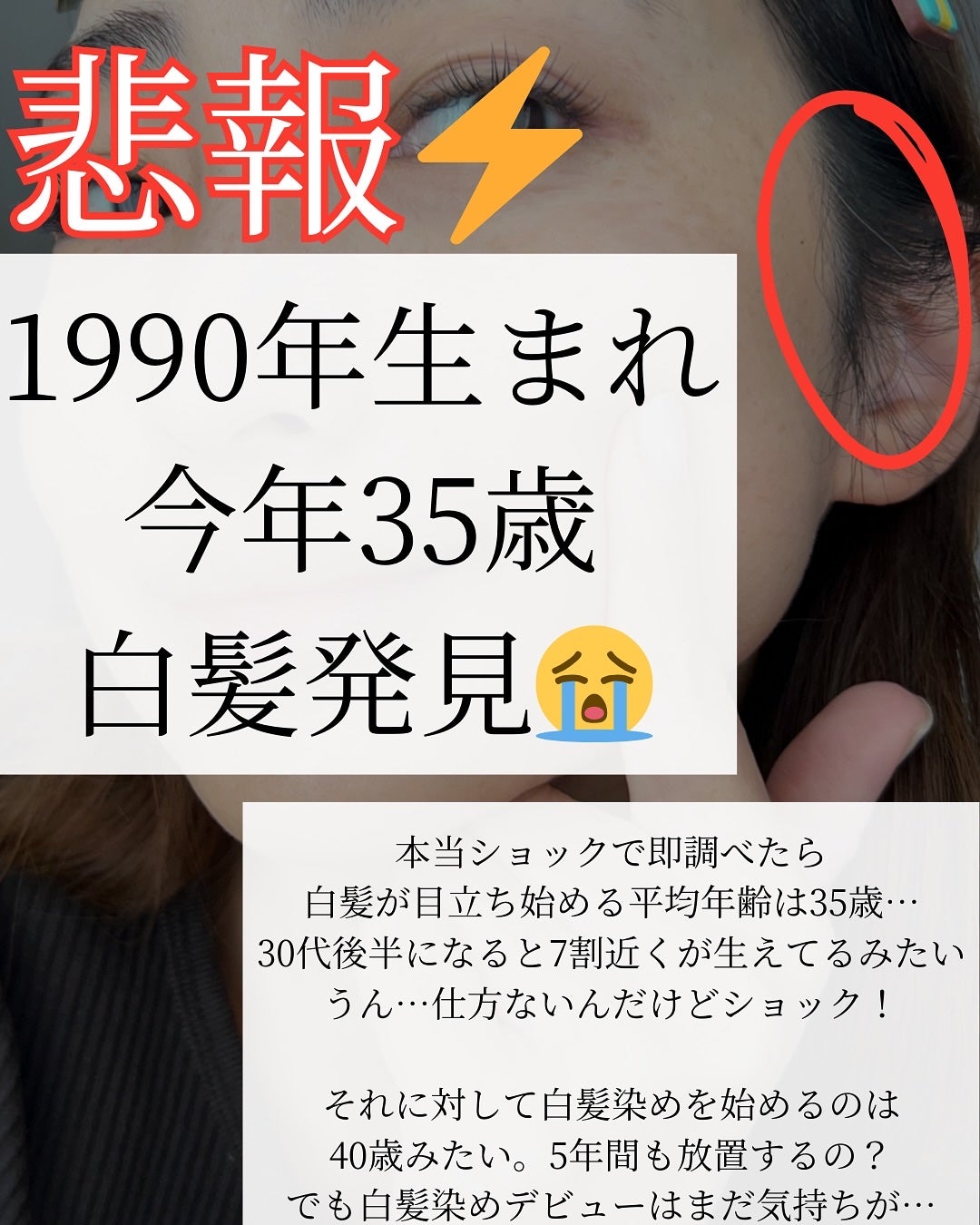 モダモダゼログレイシャンプー/MODAMODA/市販シャンプーを使ったクチコミ(2枚目)