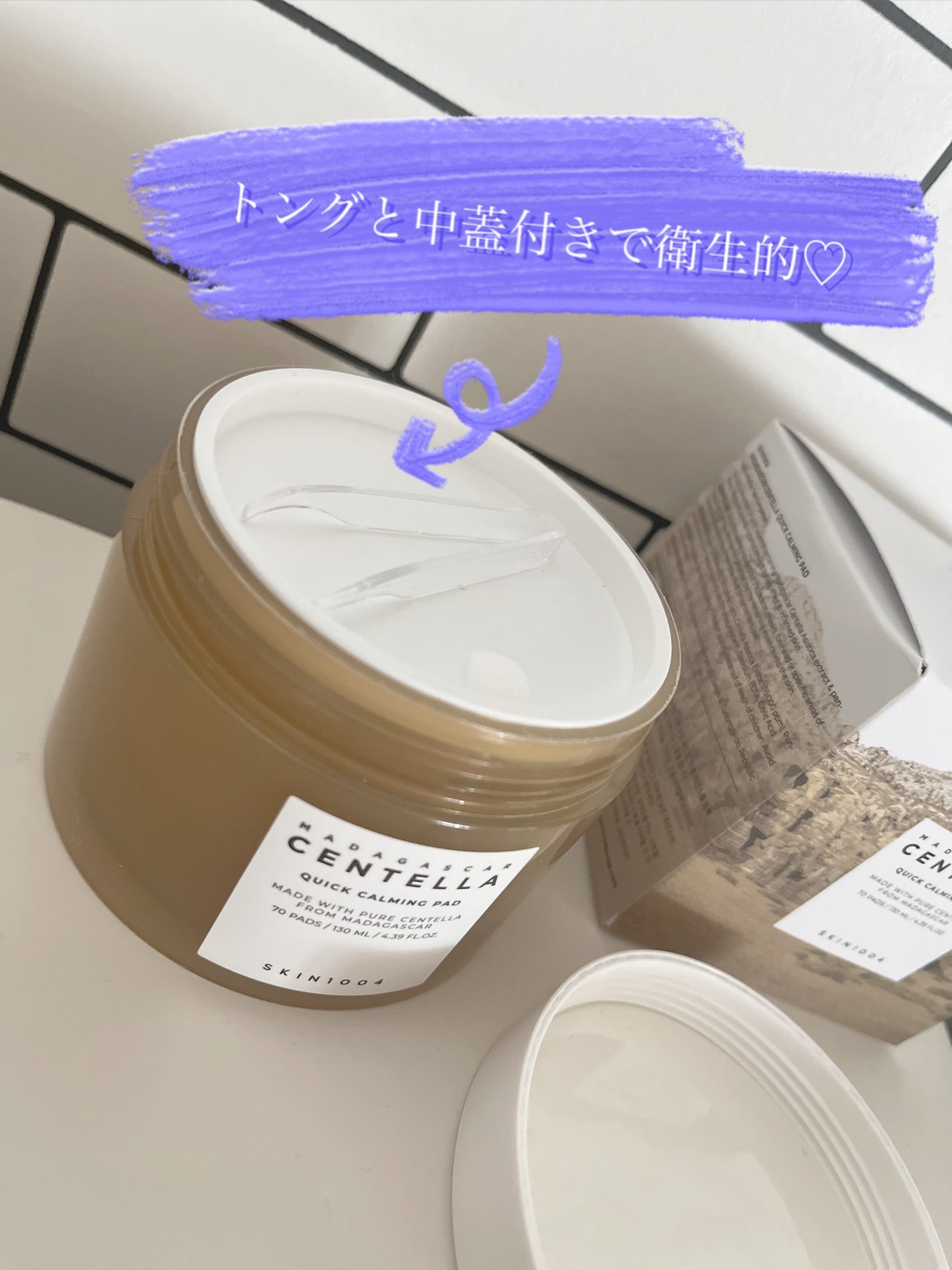 センテラ クイックカーミングパッド/SKIN1004/トナーパッドを使ったクチコミ(2枚目)