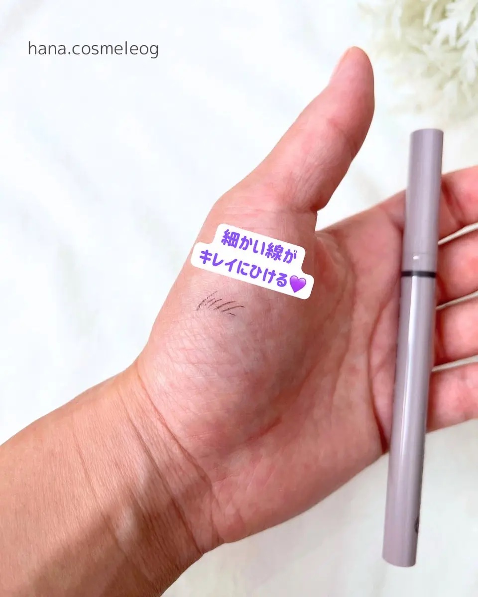 くれ竹 お化粧ふでぺん 眉毛用 毛筆極細/くれ竹 /リキッドアイブロウを使ったクチコミ（3枚目）